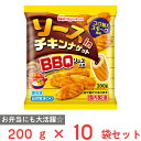 [冷凍] 日本ハム ソースinチキンナゲット 200g×10個