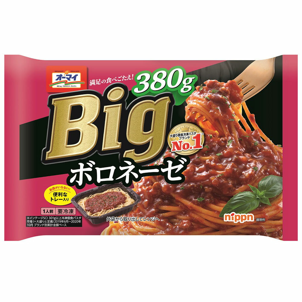 ●商品特徴挽肉の旨みと赤ワイン、4種のハーブが香るコク深い味わいにしました。満足の大盛りタイプです。調理にも後片付けにも便利なトレー入り冷凍パスタです。●原材料めん[スパゲッティ(デュラム小麦のセモリナ)、植物油脂、食塩]、トマトペースト、食肉(牛肉、鶏肉)、植物油脂、ビーフシーズニング調味料、砂糖、ワイン、オニオンペースト、ビーフオイル、マーガリン、食塩、乾燥玉ねぎ、にんにく、しいたけエキス、香辛料、乾燥パセリ/増粘剤(加工でん粉、キサンタンガム)、調味料(アミノ酸等)、着色料(カラメル)、酸化防止剤(ローズマリー抽出物)、香料(一部に小麦・乳成分・牛肉・大豆・鶏肉・豚肉を含む)●保存方法-18℃以下で保存 （要冷凍）●備考*加熱後は、熱くなったトレーや蒸気によるやけどにご注意ください。*外袋はアルミを使用していますので、電子レンジで加熱すると発火する危険があります。*保存の仕方により、スパゲッティの一部が白く乾燥して固くなることがあります。*一度とけたものを再冷凍すると、品質が変化しますのでおやめください。●ソースに見られる細かな黒い繊維はビーフシーズニング調味料由来の肉の繊維です。●アレルゲン小麦 乳 cp_ジャンル_パスタ_用途_一人暮らし