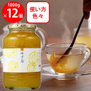 大象(デサン)ジャパン ゆず茶 1000g×12個
