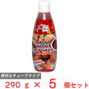 テーオー食品 Fパックバッファローチキンホットソース 290g×5個