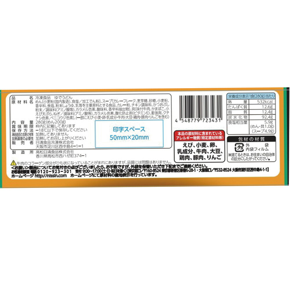 [���࿩��] �������� ���� ���� ���졼���ɤ� 280g��14��