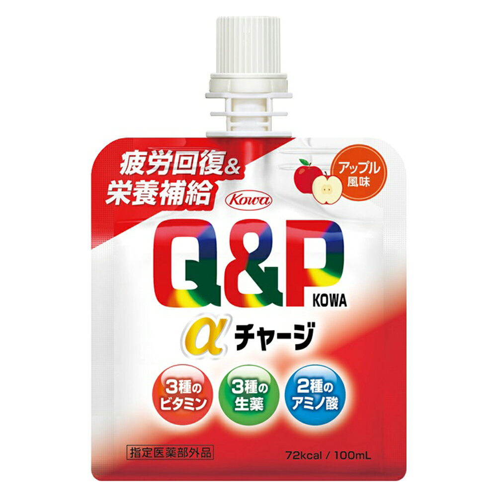 興和 キューピーコーワαチャージ アップル風味 100ml×36個