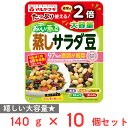 マルヤナギ小倉屋 大容量蒸しサラダ豆 140g×10個
