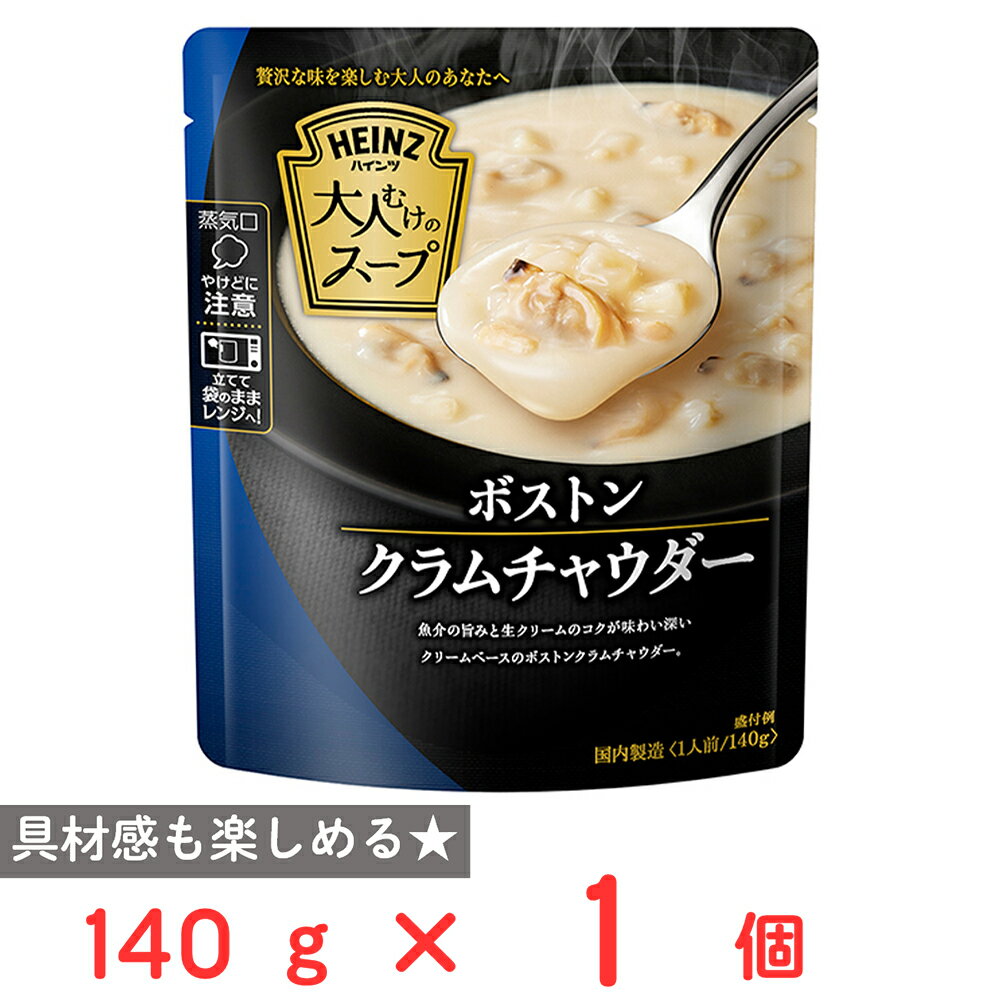 楽天市場】セロリ 訳ありの通販
