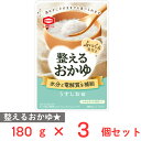 亀田製菓 整えるおかゆ 180g×3個