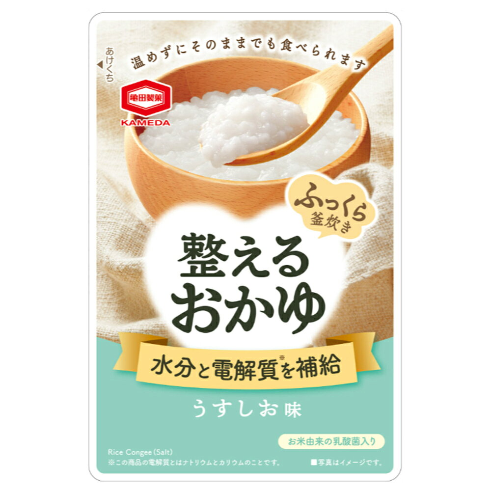 亀田製菓 整えるおかゆ 180g smilespoon-10040613 Smile Spoon 楽天市場店 サンプル画像3