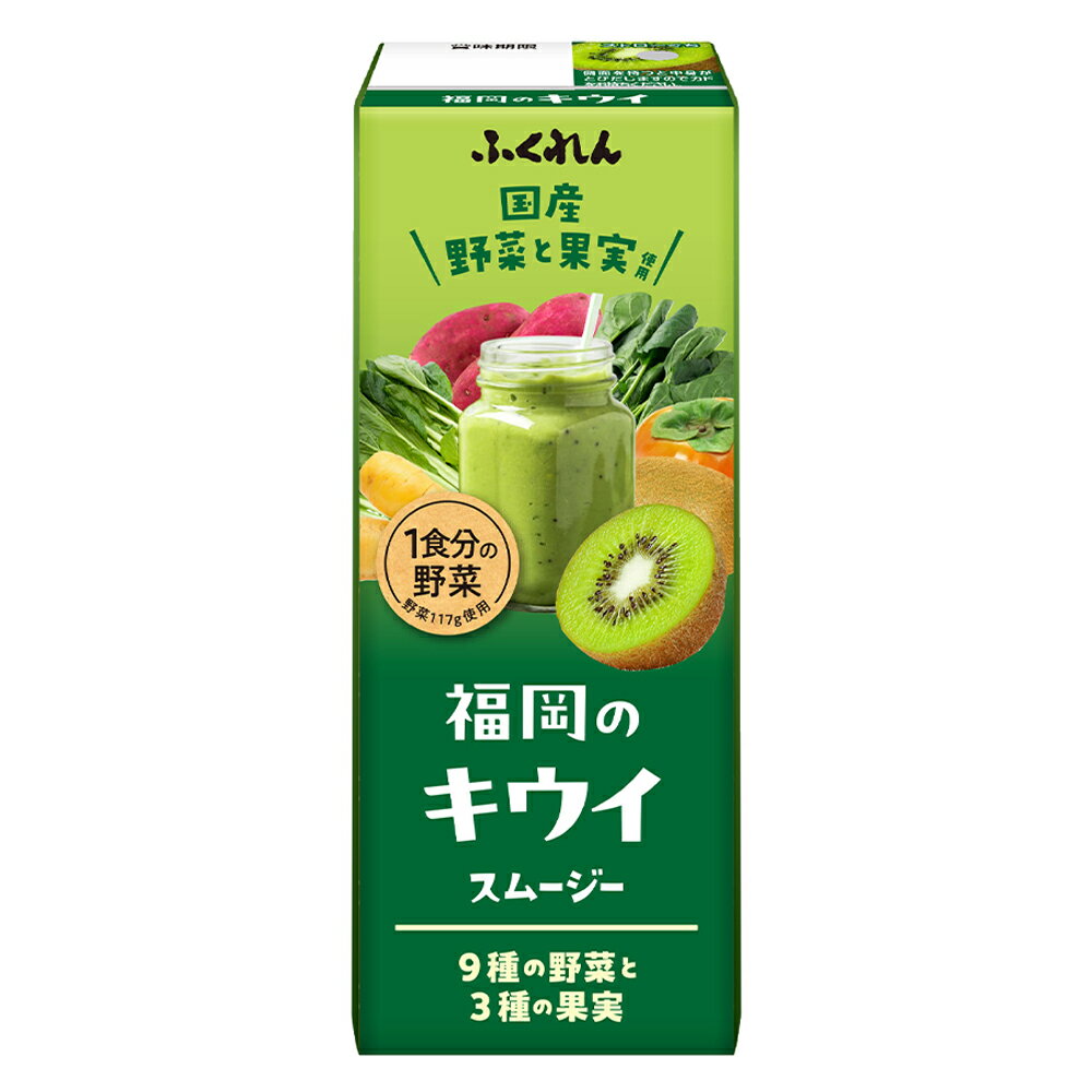 ふくれん 福岡のキウイスムージー 200ml