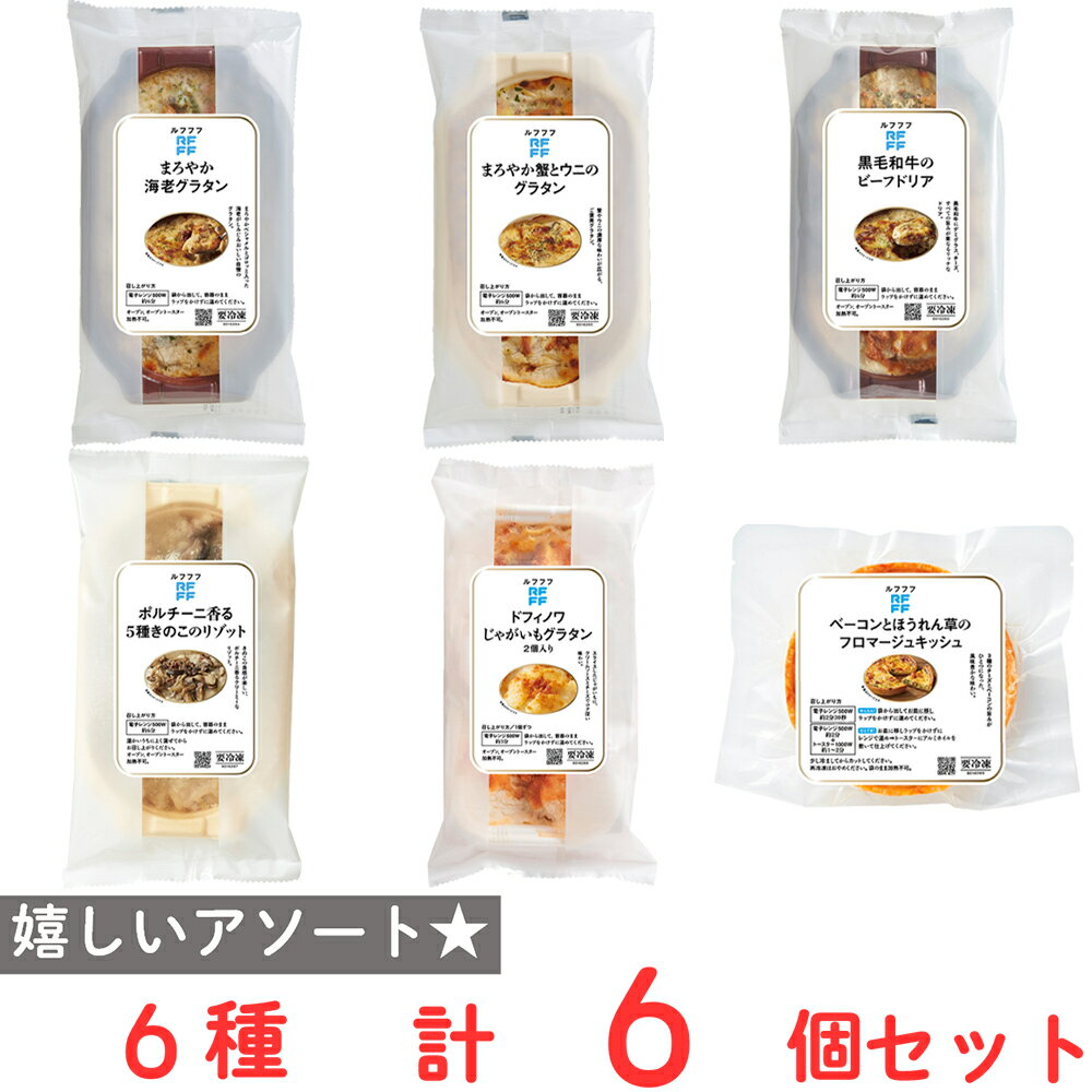 [] åե RFFF եե 饿󡦥꥾åȡå å 6x1