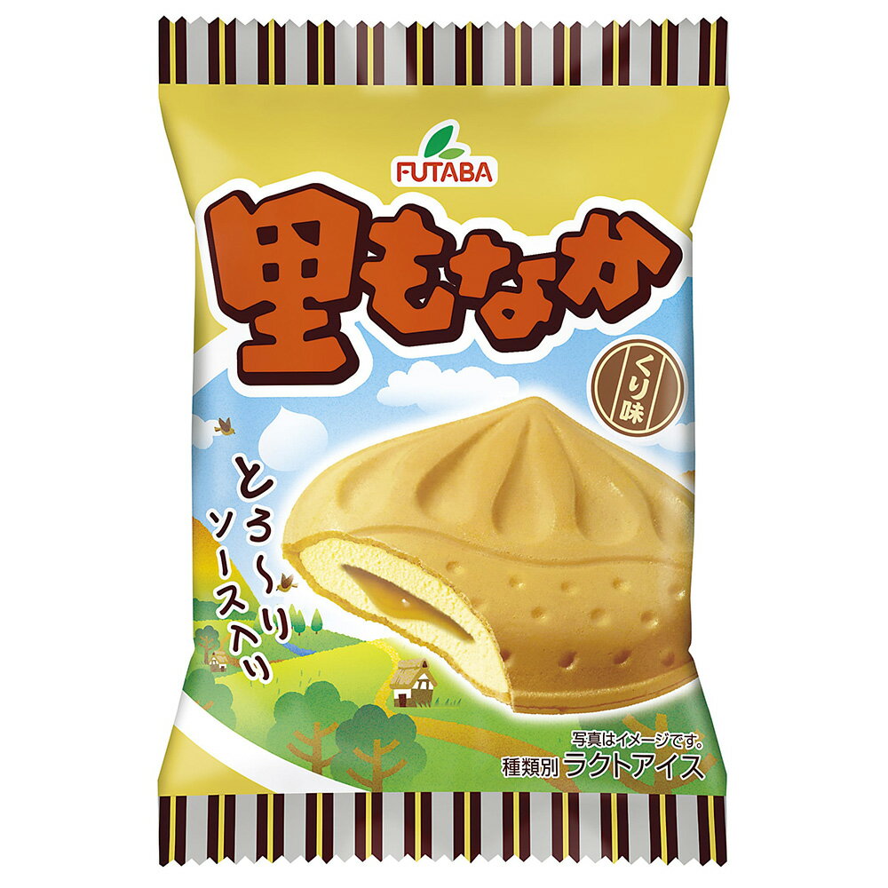 [アイス] フタバ 里もなか 70ml×30個の紹介画像2