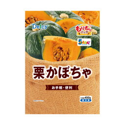 冷凍食品 Delcy 栗かぼちゃ もりもりパック 450g×10個 デルシー 日本アクセス 冷凍野菜セット カット野菜 冷凍野菜 冷凍 野菜 カット カット済 簡単 手軽 時短 便利 南瓜 カボチャ