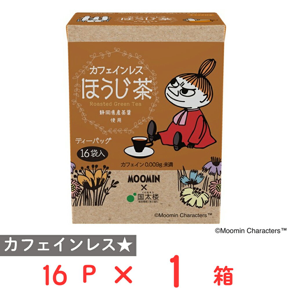 樂天商城 - 国太楼 ムーミン カフェインレスほうじ茶三角TB16P