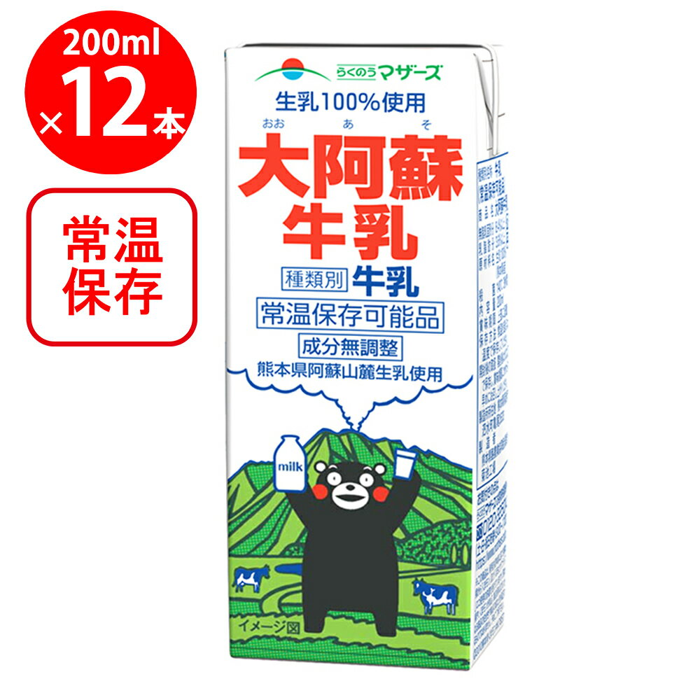 餯Τޥ 簤ɵ 200ml12