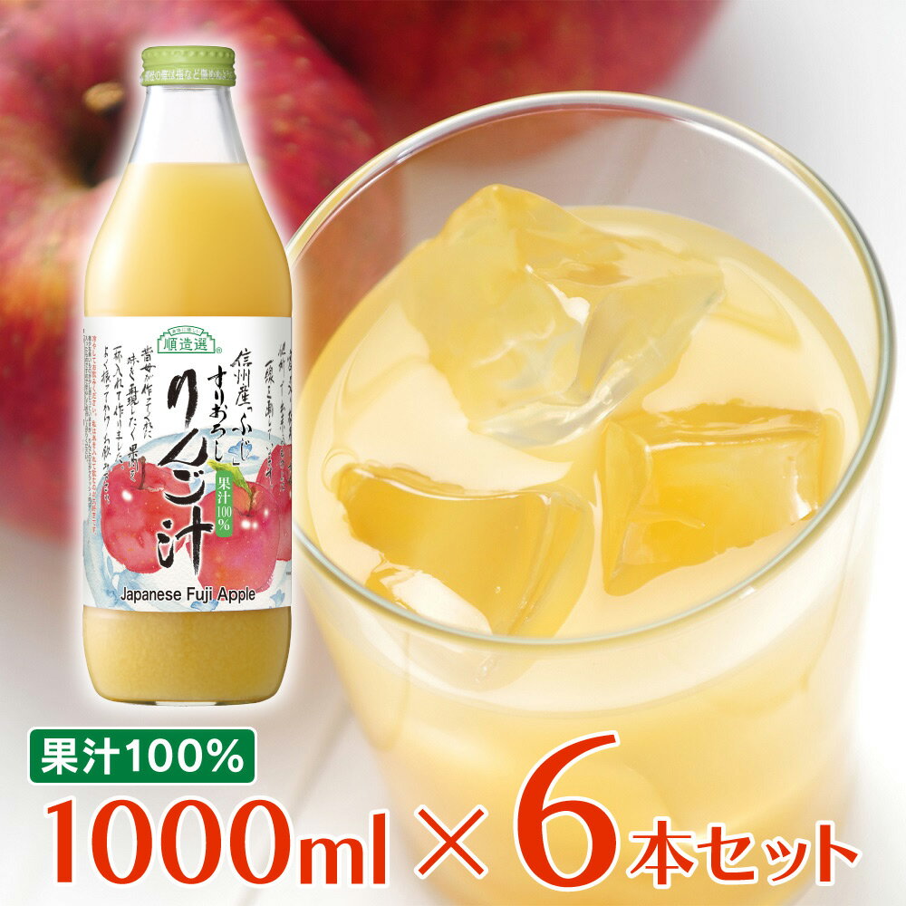 ޥ륫ݥ졼 ¤ ꤪ󤴽 1000ml6 |   塼 塼 ̽ 夦 ...