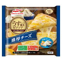 冷凍食品 マルハニチロ うす焼きピッツァ濃厚チーズ 118g×14個 ピザ レンジ トースター 冷凍ピザ 冷凍惣菜 惣菜 お 冷凍保存 ミックスピザ ピッツァ 冷凍ピッツァ Pizza 時短 食品 まとめ買い 2