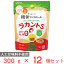 サラヤ ラカントS 顆粒 300g×12個 砂糖 代用 代替 調味料 代わり 健康 甘味料 砂糖不使用 甘味料 糖質オフ 糖質制限 医師 管理栄養士 推奨 ダイエット ロカボ カロリー ゼロ スイーツ ランキング 人気 美味しい