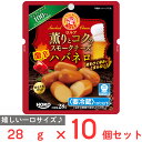 [冷蔵] 宝幸 ロルフ 薫りとコクのスモークチーズ ハバネロ 28g×10個