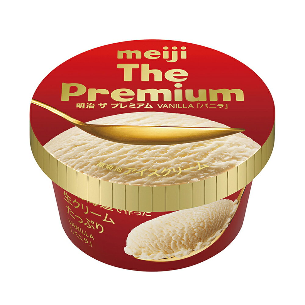 [アイス] 明治 The Premium バニラ 200ml×24個