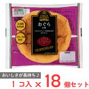 コモ おぐら小町 103g×18個