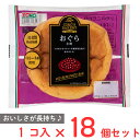 ●商品特徴【おぐら餡を包んだロングライフパン】厳選された小豆を使用したこだわりの粒あんを、コモ自慢の口どけのよい生地で包み込んだあんぱんです。●原材料つぶあん（国内製造）、小麦粉、砂糖、ショートニング、パネ トーネ種、卵、ぶどう糖、脱脂粉乳、野菜だし入り調味料（ト マトエキス、ぶどう糖果糖液糖、食塩、マッシュルームエキ ス、野菜だし）、黒ごま、食塩、麦芽エキス、酵母　／　乳化 剤、(一部に小麦・卵・乳成分・ごまを含む)●保存方法直射日光、高温、多湿を避けて保管してください。●備考直射日光、高温、多湿を避けて保管し、早めにお召し上がりください。●アレルゲン卵 乳 小麦 ●原産国または製造国日本