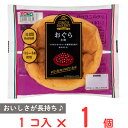 ●商品特徴【おぐら餡を包んだロングライフパン】厳選された小豆を使用したこだわりの粒あんを、コモ自慢の口どけのよい生地で包み込んだあんぱんです。●原材料つぶあん（国内製造）、小麦粉、砂糖、ショートニング、パネ トーネ種、卵、ぶどう糖、脱脂粉乳、野菜だし入り調味料（ト マトエキス、ぶどう糖果糖液糖、食塩、マッシュルームエキ ス、野菜だし）、黒ごま、食塩、麦芽エキス、酵母　／　乳化 剤、(一部に小麦・卵・乳成分・ごまを含む)●保存方法直射日光、高温、多湿を避けて保管してください。●備考直射日光、高温、多湿を避けて保管し、早めにお召し上がりください。●アレルゲン卵 乳 小麦 ●原産国または製造国日本