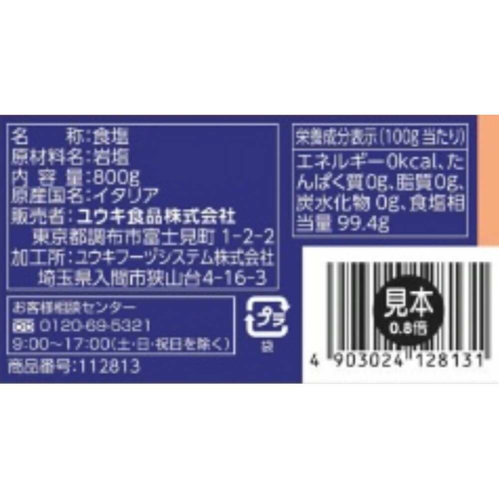 �楦������ �����ꥢ����å�����ȡʴ���� 800g��1��