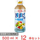 エバラ食品 浅漬けの素 レギュラー 500ml×12本
