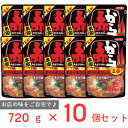 【健康アップの免疫力！】料亭やまさ すっぽん鍋600g（4-5人前）送料無料 国産 大分 高級 簡単調理 すっぽん料理 スッポン スッポン鍋 ギフト プレゼント 鍋 お鍋 鍋セット 長寿祝い 贈り物 健康 お取り寄せ グルメ 敬老の日 父の日 母の日