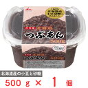 井村屋 北海道つぶあん 500g
