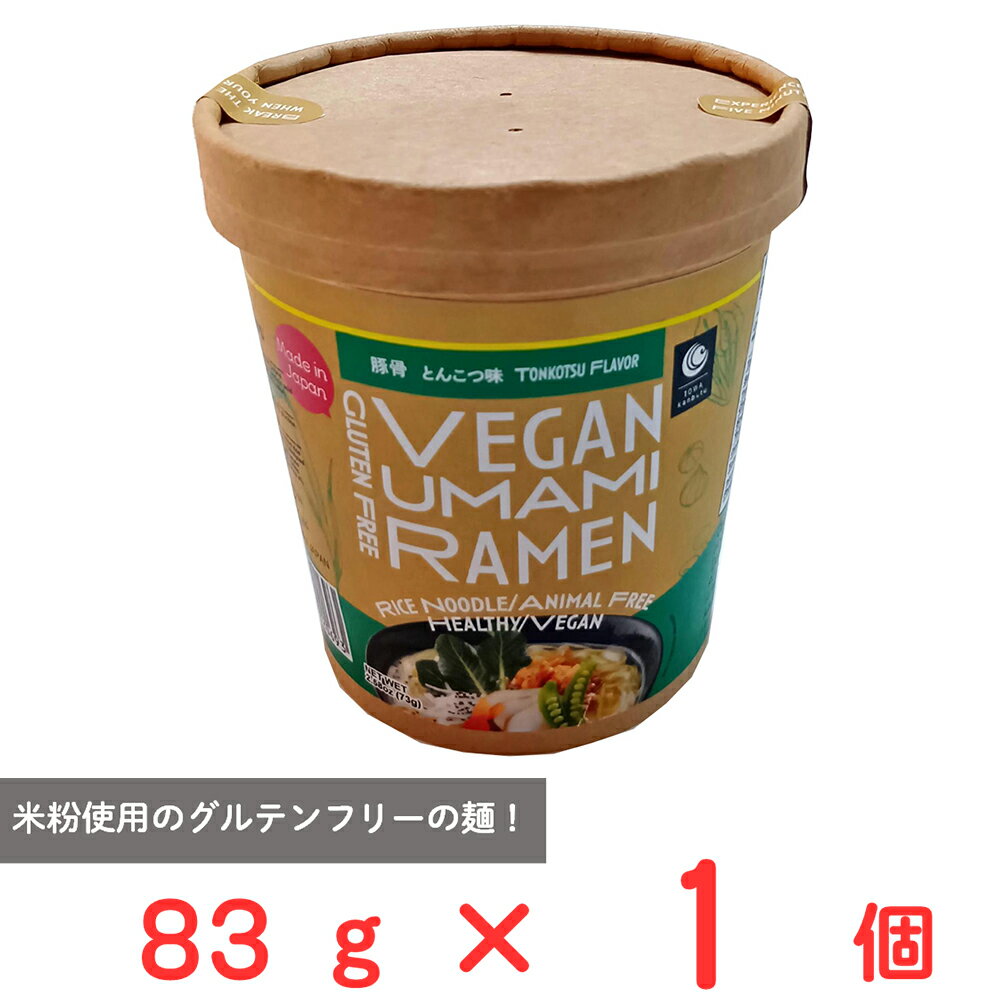 藤和乾物 ヴィーガン旨味ラーメンとんこつ風 83g