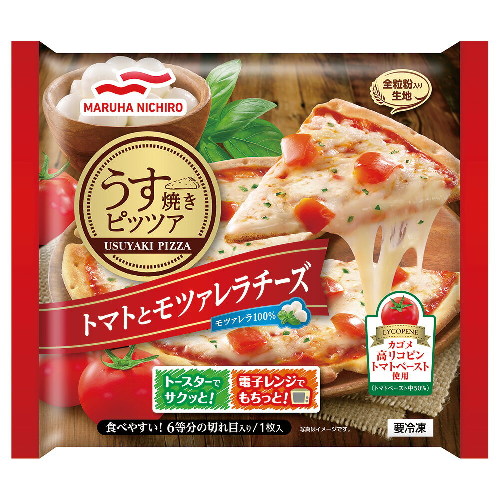 ●商品特徴トマトのうまみとモツァレラチーズのおいしさが楽しめる、うす焼き生地のピッツァ【生地】全粒粉入りサクサクな生地【クラスト】うす焼き生地でクリスピー感を味わえるピザ【用途】ワインやビール等お酒のおつまみに最適●原材料小麦粉（国内製造）、モツァレラチーズ、トマトペースト、グリルトマト、小麦全粒粉、砂糖、野菜（たまねぎ、バジル）、なたね油、イースト、ショートニング、食塩、香辛料、ベーコンシーズニング／増粘剤（加工でん粉、グァー）、セルロース、乳化剤、ベーキングパウダー、調味料（アミノ酸等）、香料、香辛料抽出物、（一部に小麦・乳成分・大豆・鶏肉・豚肉・ゼラチンを含む）●保存方法-18℃以下で保存してください●備考“やってはいけないこと”　直接、網にのせて調理しないでください。調理中のピザから油が落ちたり、はねて発火することがあります。　！調理上の注意　■調理時間は機種や商品の温度により多少異なります。　■加熱しすぎると黒く焦げたり、硬くなったりすることがありますのでご注意ください。　■加熱後はやけどにご注意ください。　やけどに注意　 “やってはいけないこと”　アルミハクにのせて調理しないでください。　外袋ごと電子レンジ不可　必ず調理時間を設定してください。　オート（自動）不可　外袋はアルミ使用のためレンジ加熱すると発火の恐れがあります。 ！保存上の注意　冷凍庫で保存してください。　一度解けたものを再び凍らせると品質が変わることがありますのでご注意ください。●アレルゲン乳 小麦 大豆 鶏肉 豚肉 ゼラチン