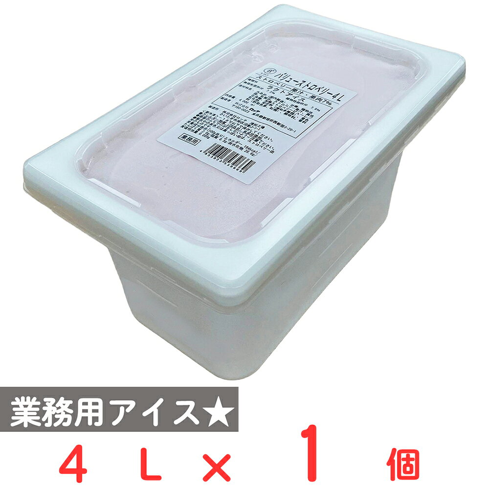 [アイス] ロッテ ベーシック バリューストロベリー 4L