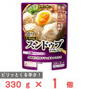 モランボン スンドゥブチゲ用スープ 濃厚牛テール 330g
