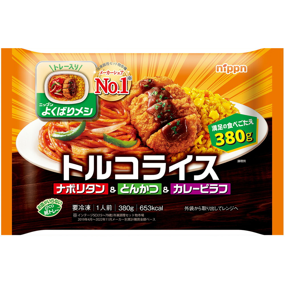 サンプル画像2