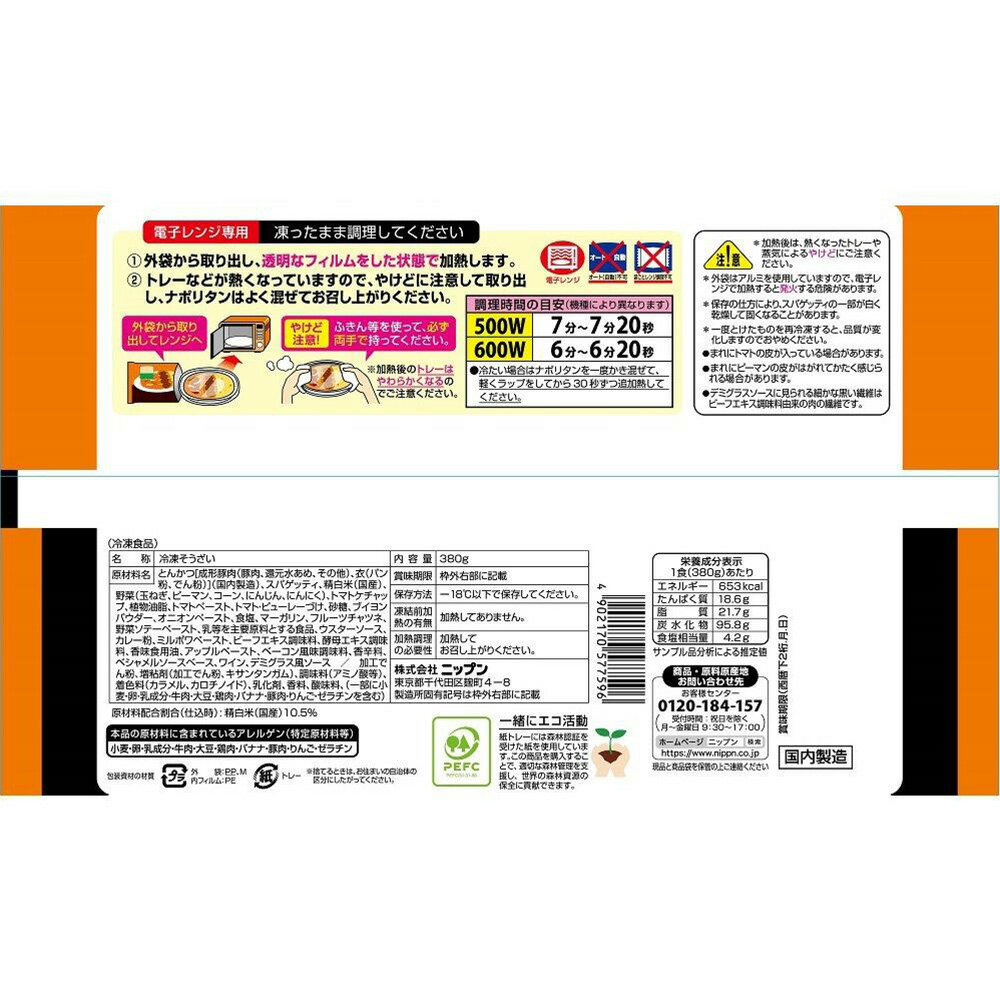 サンプル画像3
