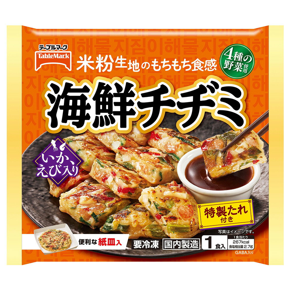 [冷凍] テーブルマーク 海鮮チヂミ 230g