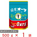 日食 オーツ(クイッククッキング) 500g