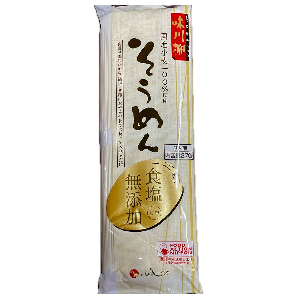 サンプル画像2