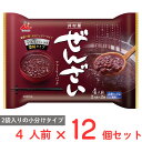 井村屋 ぜんざいファミリーパック(2人前×2袋) 400g×12個
