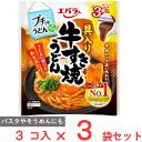 エバラ食品 プチッとうどん 具入り牛すき焼うどん 42g×3個入×3袋
