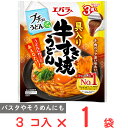 エバラ食品 プチッとうどん 具入り牛すき焼うどん 42g×3個入