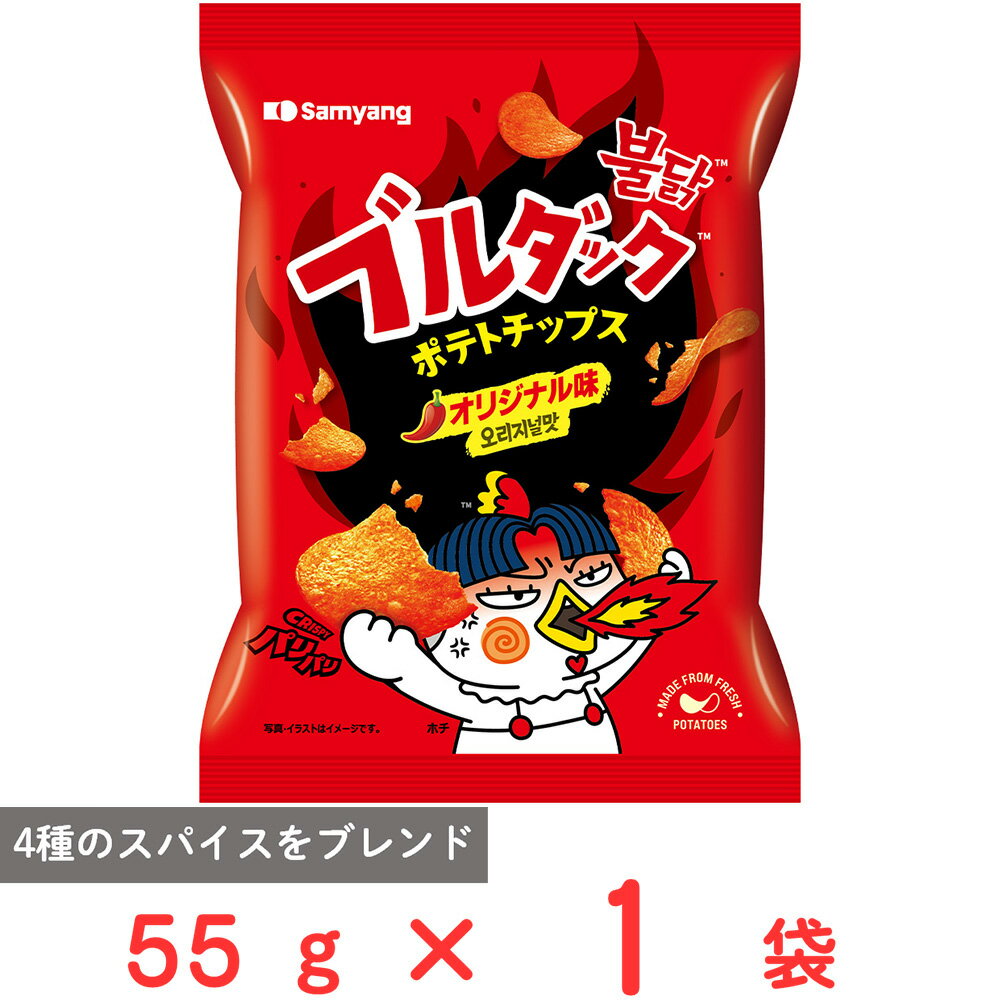 三養ジャパン ブルダックポテトチップス オリジナル 55g