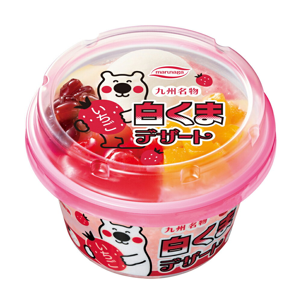 [アイス] 丸永製菓 白くまデザートいちご 175ml×16個