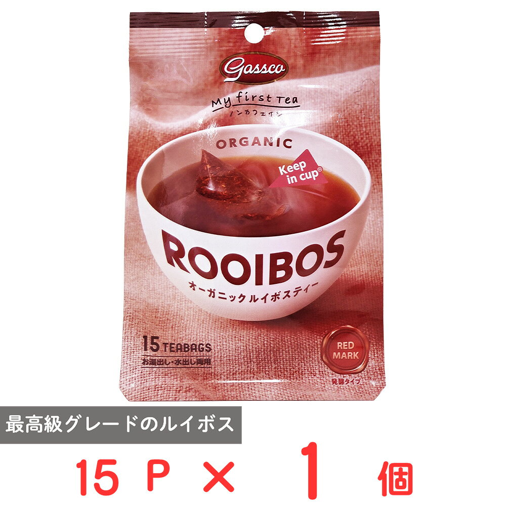 ショップトップ&nbsp;>&nbsp;カテゴリトップ&nbsp;>&nbsp;店内カテゴリ一覧&nbsp;>&nbsp;水・ソフトドリンク&nbsp;>&nbsp;ハーブティー&nbsp;>&nbsp;ルイボス●商品特徴ルイボス全生産量の内わずか2～3％しか生産されない、トップグレード「オーガニッククラシック」 (RJP20O)を使用しています。茎を殆ど含まない、細かい茶葉だけを厳選していますので、一般的なルイボスと比べて雑味がなく、素材本来の深いコクとまろやかな風味がお楽しみいただけます。●原材料有機ルイボス●保存方法直射日光を避け、常温で保存してください。●備考開封後は湿気を避け、チャックをしっかり密封し、お早めにお召し上がりください。●アレルゲンなし●原産国または製造国日本●複数購入の際のご注意商品を複数ご購入いただいた場合、配送時にまとめて一つに梱包されることがございます。個別の梱包をご希望の場合は、1点でのご購入にてお願いいたします。新着商品はこちら Umios やさしい主食 ゼリー粥 600g619円 Umios やさしい主食 ゼリー粥 600g3,403円 Umios やさしい主食 ゼリー粥 600g5,578円 Umios やさしい主食 ゼリー粥 600g9,536円 いなば 直火炊き込み御膳 さつまいもご飯 2523円 いなば 直火釜炊ご飯 鶏めし 215g523円 いなば 直火炊き込み御膳 鶏五目ご飯 215523円 いなば 直火釜炊ご飯 のり弁 235g523円類似商品はこちらガスコ Gasscoオーガニックルイボスティー2,758円ガスコ Gasscoオーガニックルイボスティー1,797円ガスコ Gasscoオーガニックルイボスティー513円ガスコ Gasscoオーガニックハニーブッシュ547円ガスコ Gassco ジンジャールイボスティー581円Gasscoルイボスティーアソートセット2,318円 国太楼 アールグレイ紅茶三角ティーバッグ 5559円 国太楼 アールグレイ紅茶三角ティーバッグ 52,968円ショップトップ&nbsp;>&nbsp;カテゴリトップ&nbsp;>&nbsp;店内カテゴリ一覧&nbsp;>&nbsp;水・ソフトドリンク&nbsp;>&nbsp;ハーブティー&nbsp;>&nbsp;ルイボス新着商品はこちら2026/10/20 Umios やさしい主食 ゼリー粥 600g619円2026/10/20 Umios やさしい主食 ゼリー粥 600g3,403円2026/10/20 Umios やさしい主食 ゼリー粥 600g5,578円2026/10/20 Umios やさしい主食 ゼリー粥 600g9,536円2026/10/17 いなば 直火炊き込み御膳 さつまいもご飯 2523円2026/10/17 いなば 直火釜炊ご飯 鶏めし 215g523円2026/10/17 いなば 直火炊き込み御膳 鶏五目ご飯 215523円2026/10/17 いなば 直火釜炊ご飯 のり弁 235g523円類似商品はこちらガスコ Gasscoオーガニックルイボスティー2,758円ガスコ Gasscoオーガニックルイボスティー1,797円ガスコ Gasscoオーガニックルイボスティー513円ガスコ Gasscoオーガニックハニーブッシュ547円ガスコ Gassco ジンジャールイボスティー581円Gasscoルイボスティーアソートセット2,318円 国太楼 アールグレイ紅茶三角ティーバッグ 5559円 国太楼 アールグレイ紅茶三角ティーバッグ 52,968円