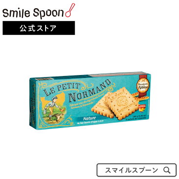 アベイ ノルマンディ バタークッキー140g×6個