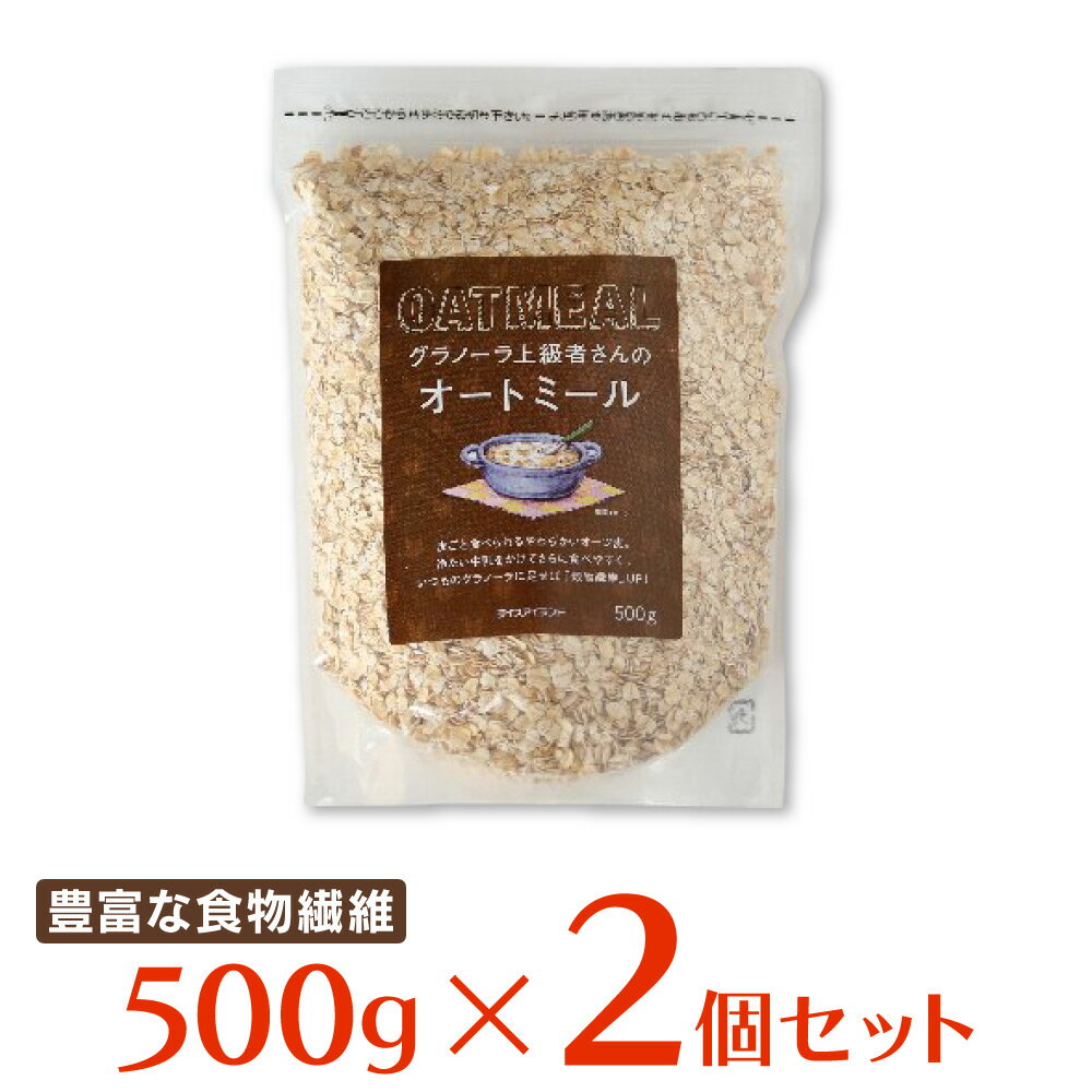 饤 ΡԤΥȥߡ 500g2 | ꥢ  åȥȥߡ  ե졼 ץƥ ѥ ʪ å ĲĲ ֤ 翩 GI ̵