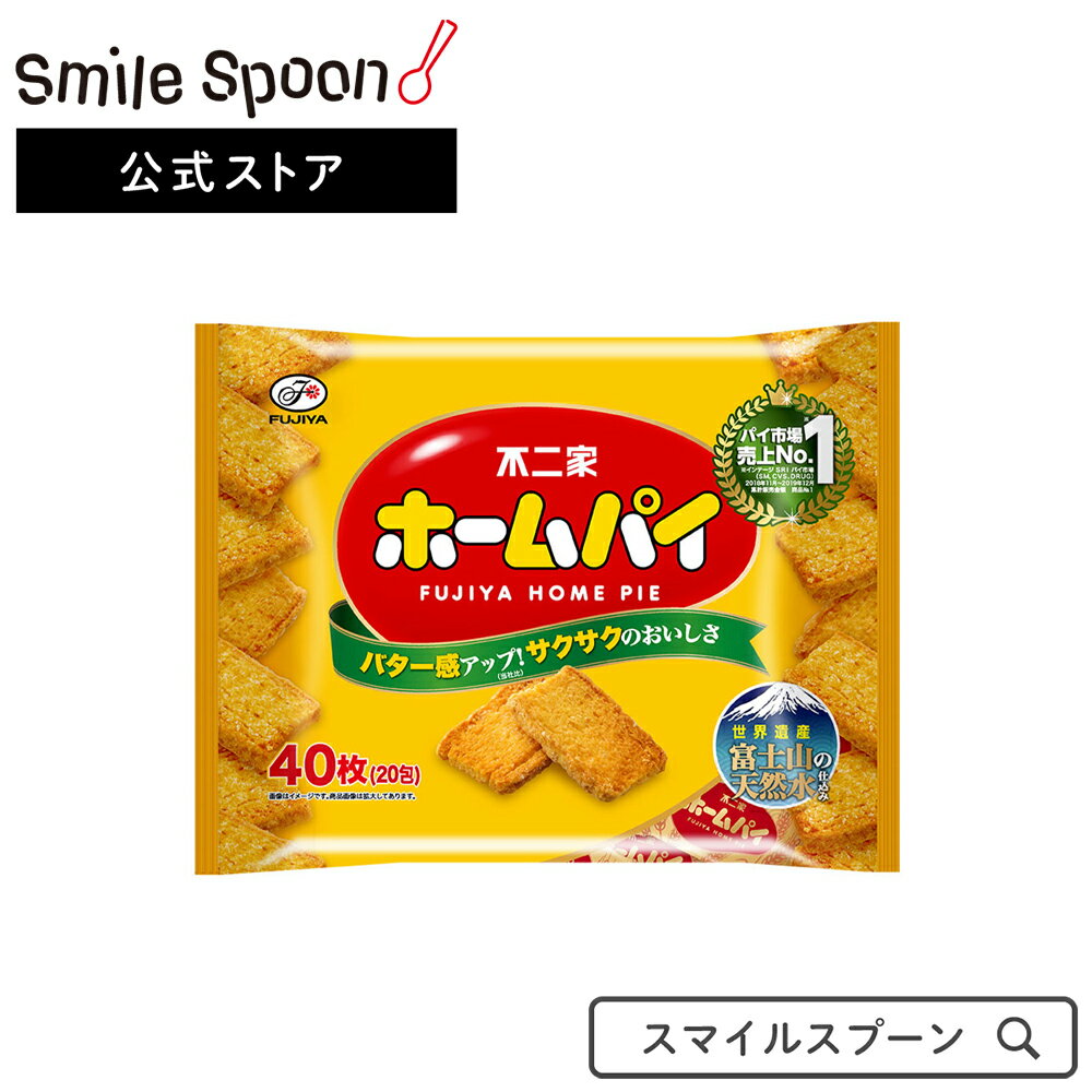 ファミリーパック お菓子 みんな探してる人気モノ ファミリーパック お菓子 スイーツ お菓子