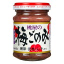 桃屋 桃屋の梅ごのみ 105g×6個 桃屋 梅 梅干 梅ごのみ 雛祭り ひな祭り かつおぶし 昆布 梅ぼし 酸っぱい すっぱい 錬り梅 ねりうめスマイルスプーン 送料無料