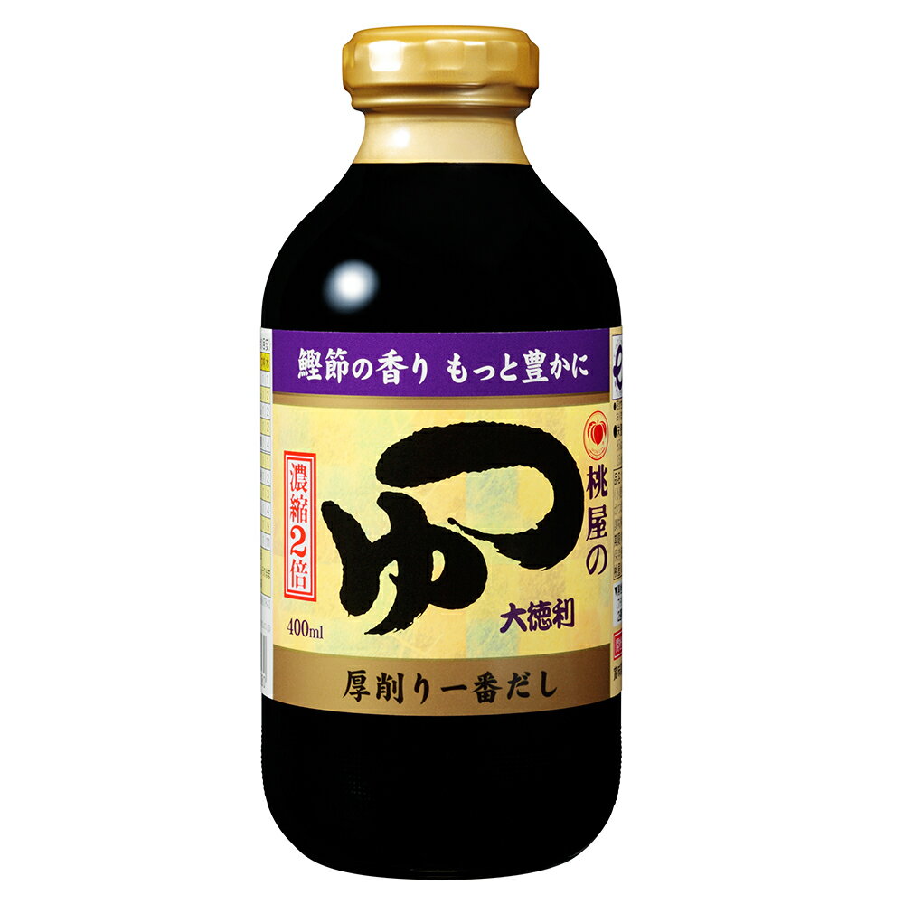 桃屋 桃屋のつゆ大徳利 400ml 麺つゆ桃屋 つゆ ツユ 鰹節 かつお節 カツオ節 一番だし 鯖節 サバ節 二倍希釈 2倍希釈 めんつゆ 送料無料 麺つゆ そうめんつゆ そばつゆ うどんつゆ 素麺つゆ 蕎麦つゆ 饂飩つゆ つけつゆ かけつゆ つゆ そば そうめん うどん 蕎麦のサムネイル