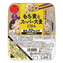 からだスマイルプロジェクト もち麦とスーパー大麦ごはん 150g×12個