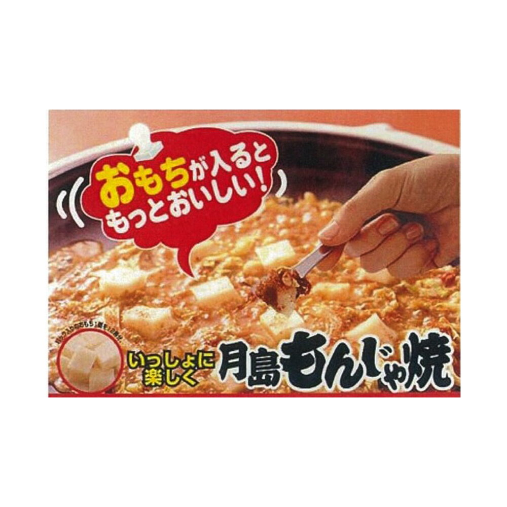 ブルドックソース 月島もち明太子もんじゃ焼ソース味 106g×5個 | 調味料　たれ 送料無料